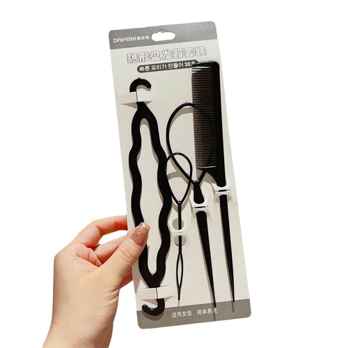 Hair braiding artifact, hair pulling pin, children's hair tying, lazy ball head, invisible hair plate, hair comb, hair accessories set