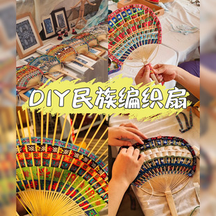 ������ɫ���\��������徎�����ȈF���׃��@�Ї����zdiy�ֹ�����