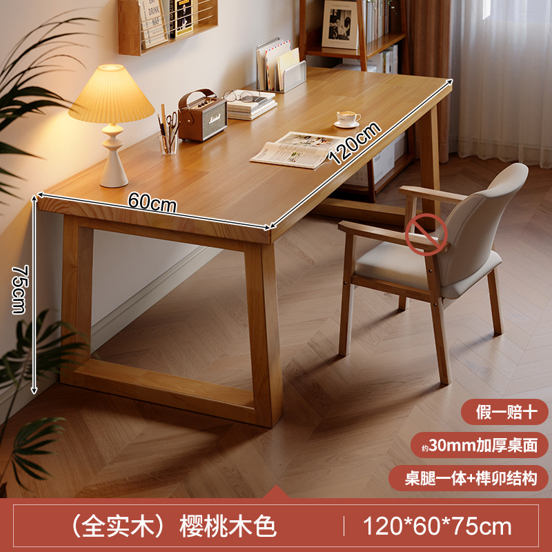 30mm 두꺼운 데스크탑 [100% 전체 고무 나무] 체리 나무 색상 120cm