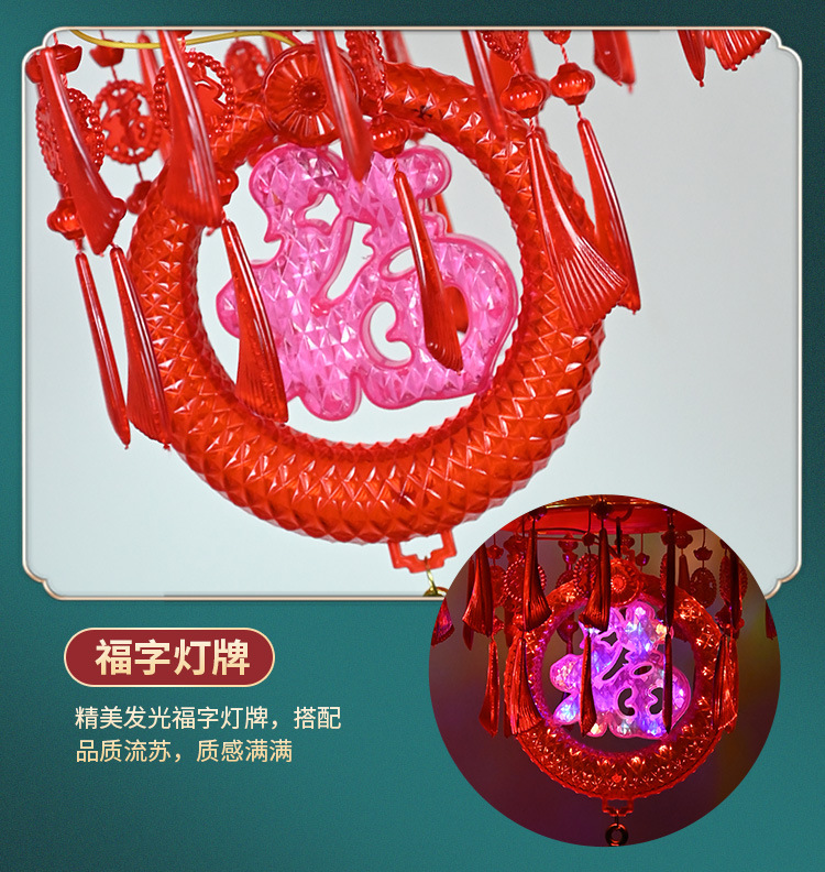 详情12