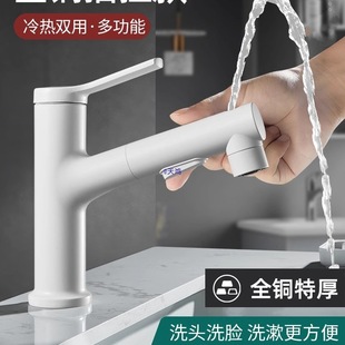 ȫ�~ϴĘ��ˮ���^�������l���gԡ��ϴ������������ʽϴ����̨��