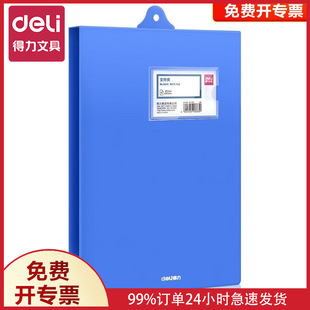 ����5333�ļ��A �Ғ�Aa4�ļ��A��A�Q�Y�ϵ���n���A�����A����