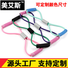 8�������������٤���폗������Ƥ����Ů�U�����؏����K�_�羚��