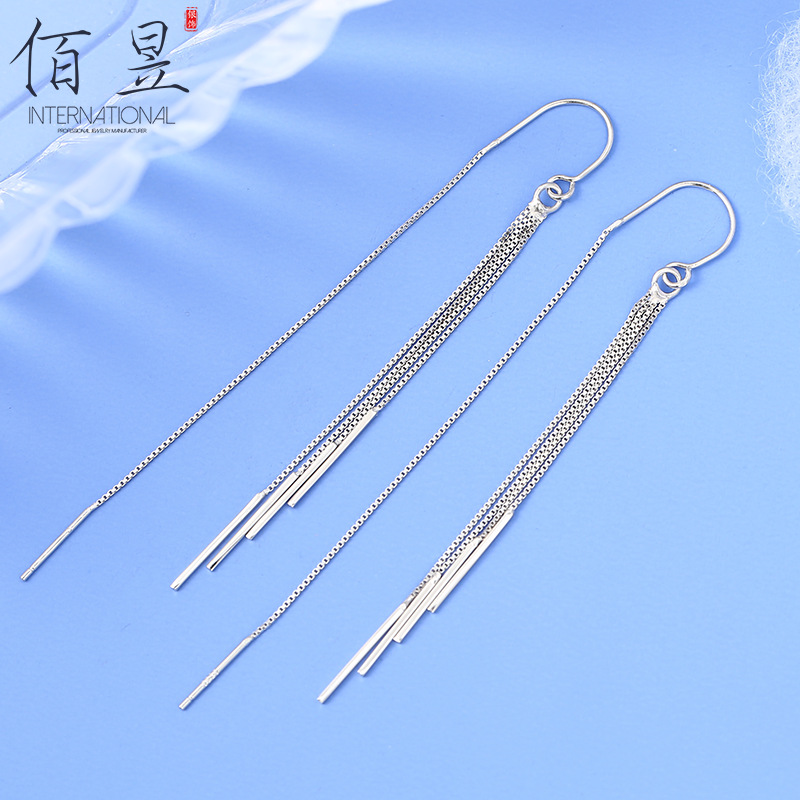 2022年新款纯银针三生三世耳线女925纯银抖音网红同款耳坠工厂货