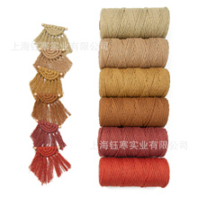 macrame cord��ɫ�Q�K4��3mm���K��������̺��ɫ���K100��һ��