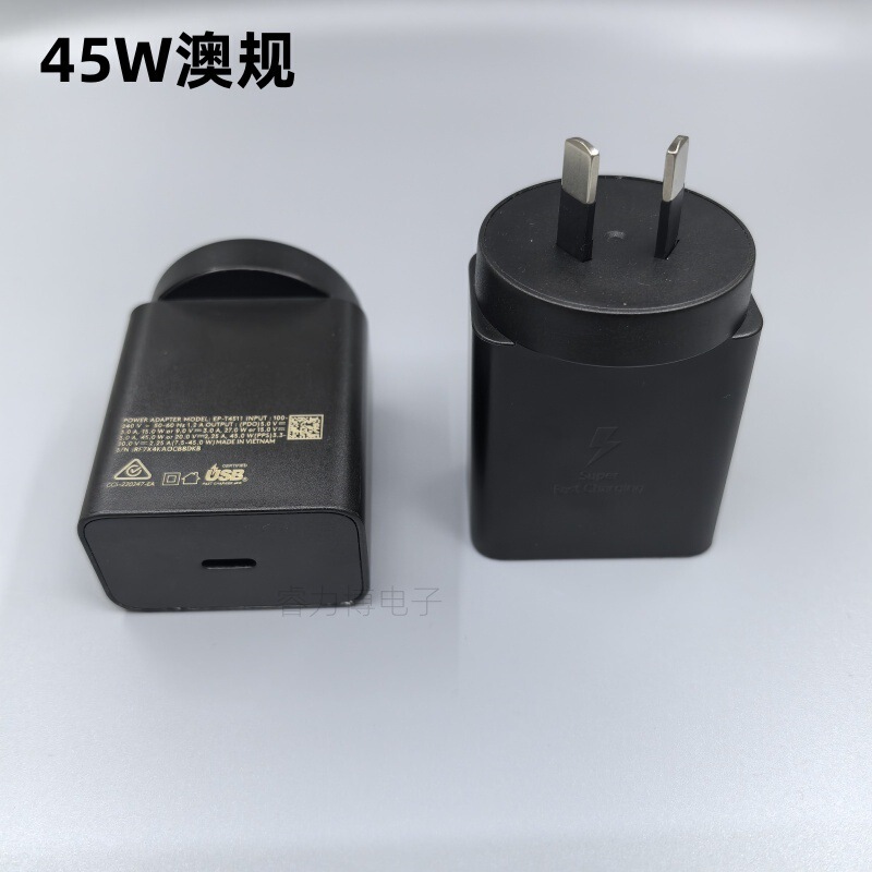 PD45W super fast charger charger is suitable for Samsung original 4511 Australian type-c interface 45W charging PD45W super fast charger charger is suitable for Samsung original 4511 Australian type-c interface 45W charging