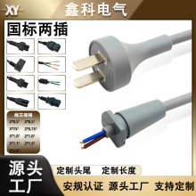 ����늾����˃ɲ��Դ�� ���L�C�Դ������������^ ���˃��_���^