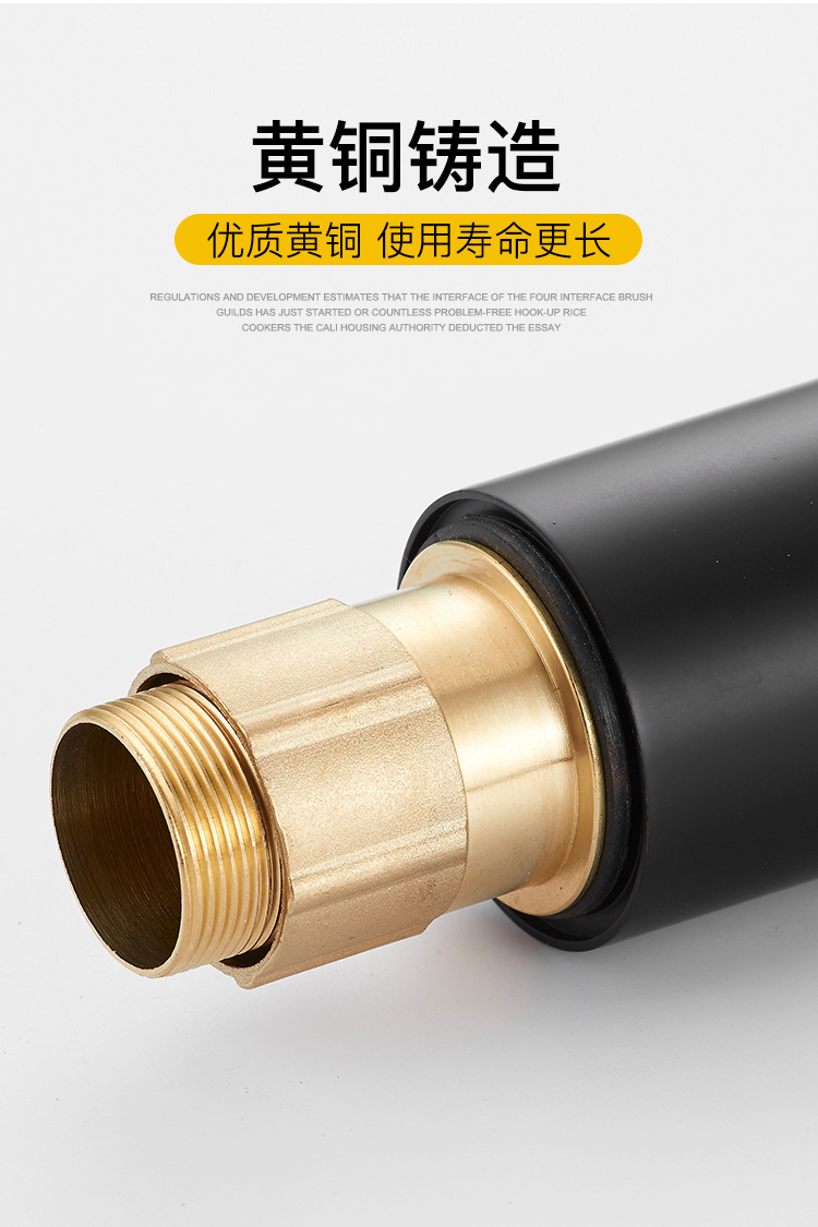 Copper washbasin, cold and hot water faucet, washbasin, black washbasin, countertop basin, bathroom cabinet faucet, white water drop faucet undefined