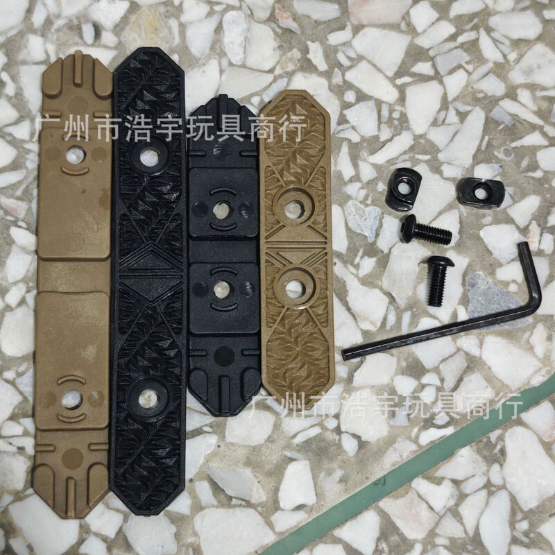 Mlok System Irregular Anti-Slip Sheet N4 Nylon Rail Keymod Irregular Protective Guard Sheet