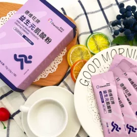 维生素;蛋白粉氨基酸;代餐粉