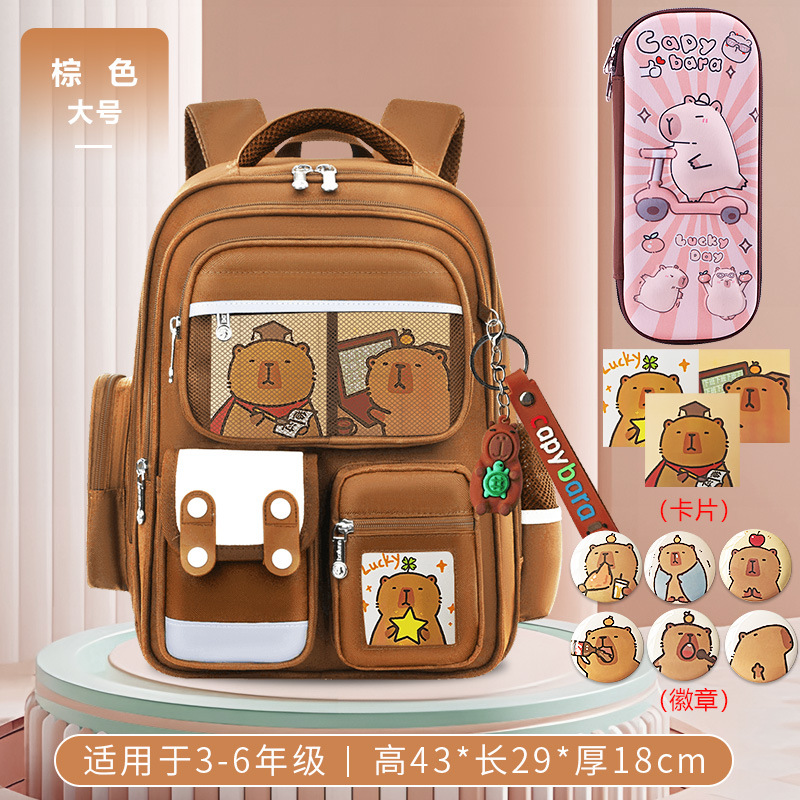 26 nuevas mochila de dinosaurios para estudiantes de primaria 1 - 3 - 6 grados 6 - 9 - 12 años de edad mochila de hombro para niños