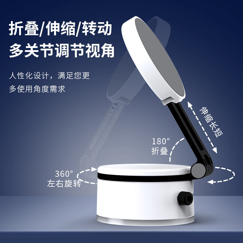 跨境新款真空吸盘车载手机支架中控屏伸缩导航支架磁吸手机支架|undefined