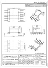 EFD30 L�_ ��ʽ 6+6 ᘾ�5.0 �ž�45.9 ��11.8 ׃�����Ǽ�