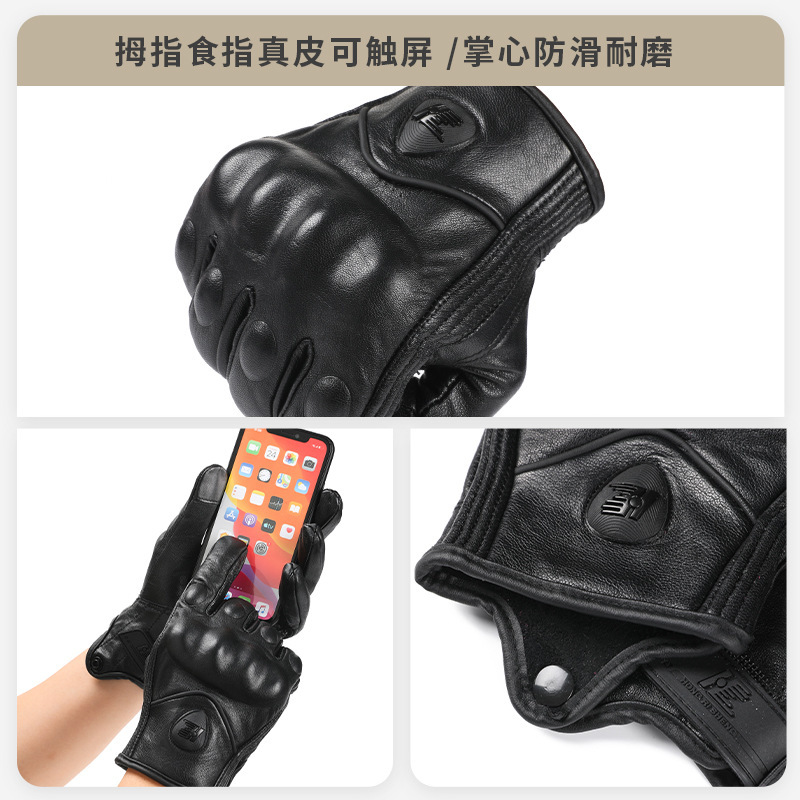 Motocicleta locomotora transfronteriza guantes calientes pantalla táctil hombre al aire libre retro Harley cuatro estaciones