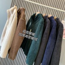 推荐款 2024秋冬男女情侣款长绒摇粒绒拉链夹克立领保暖外套