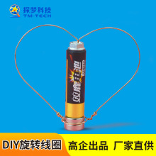 �S��ֱ�N�ƌW���Ƽ�С�������D��Ȧ�~��늴ŸБ�С�l���׃�����