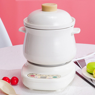 Split Intelligent Mini Automatic Electric Stew Pot Stew Pot bb Pot Bird's Nest Pot Porridge Soup Pot Ceramic Pot