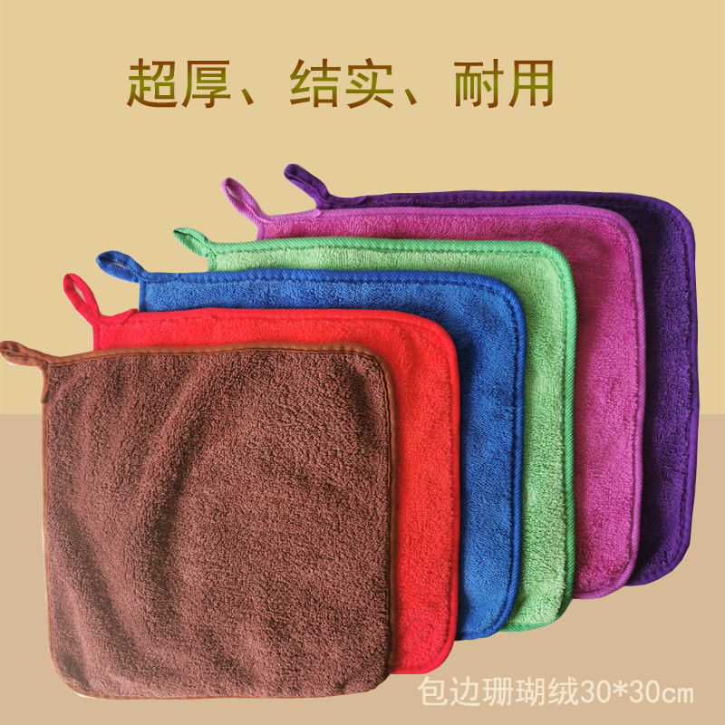 Extra-Thick 600g Composite Coral Velvet Car Wipes Housekeeping Cleaning Wipes Coral Velvet Rags Absorbent Towels Floor Towels