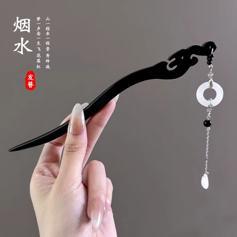 Nueva horquilla china, estilo antiguo femenino, cheongsam, accesorios para el cabello, horquilla de madera en la parte posterior de la cabeza, tocado de horquilla de todo fósforo con sentido avanzado