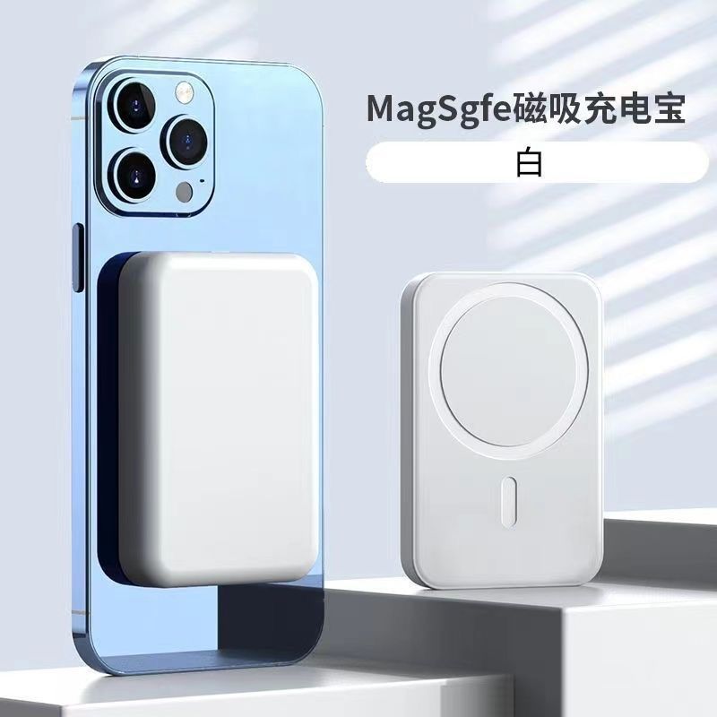 Appleに適したワイヤレス磁気mAhパワーバンク急速充電|undefined