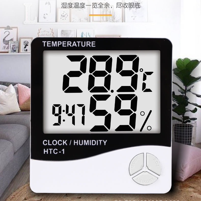 Termómetro e higrómetro para el hogar HTC-1 Termómetro electrónico para interiores de pantalla grande Función de despertador de alta precisión con tiempo