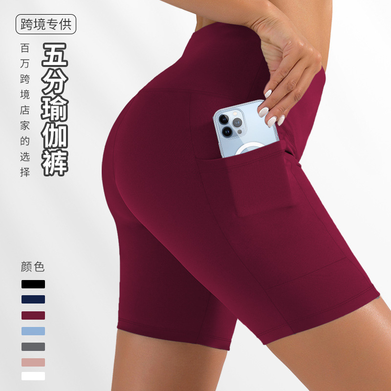 Cross-border European and American Yoga Pants Pocket High Waist Hip-lifting Spring and Summer Sports Tight Pants Running Fitness Shorts in stock