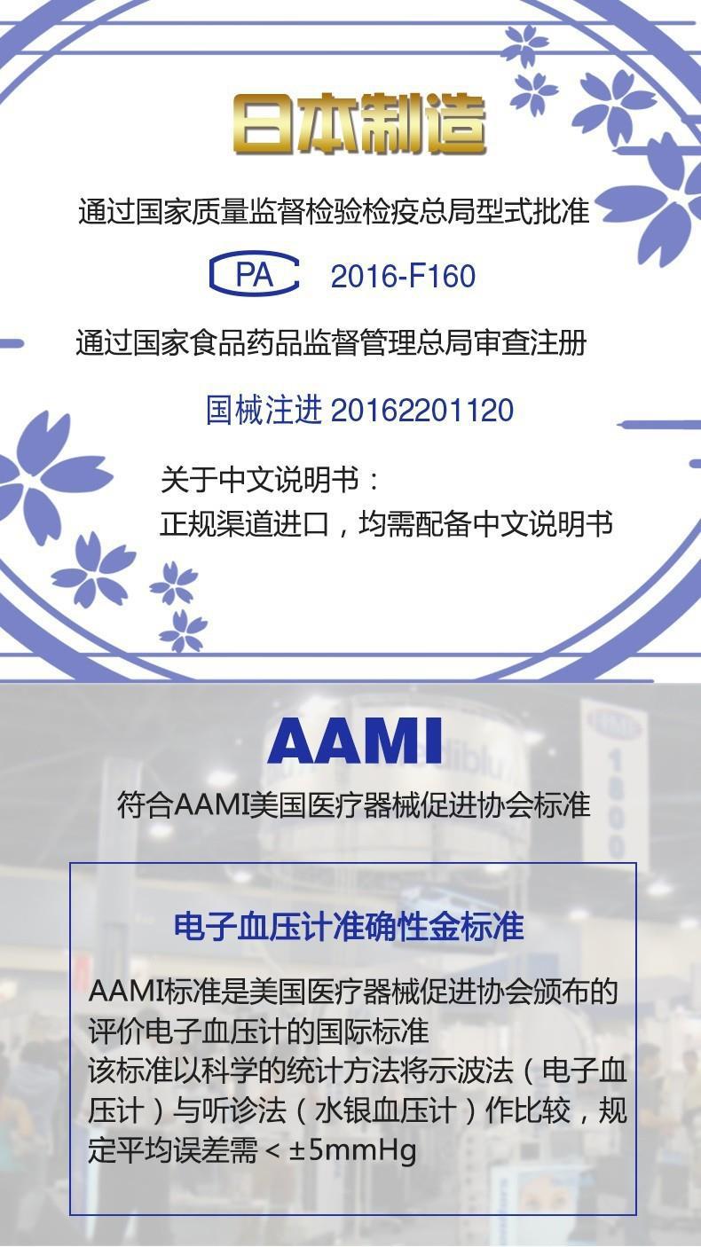 一键复制_20230626160419