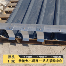 470����߽��������ѩϵ�yS�͓�ѩƬ430�X�V�i�������ѩ�b��