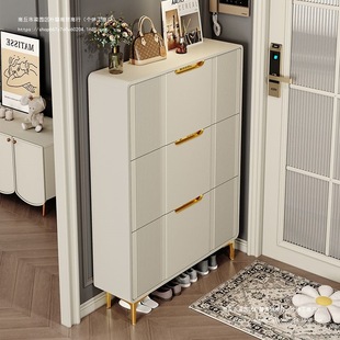 Cream Style Ultra-thin Tipping Shoe Cabinet Household Door Entrance Door Wall Corridor Entrance Large Capacity Integrated Shoe Rack