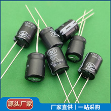 ���늽����47UF 100V 10X12�L�����X늽����