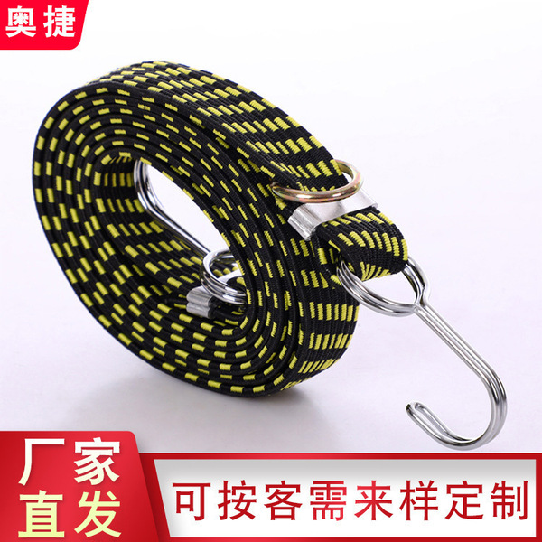 [Motorcycle straps] Bicycle binding rope motorcycle trunk luggage…
