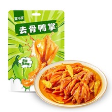 ������ȥ�������ݽ�����ζ���e����С��52��