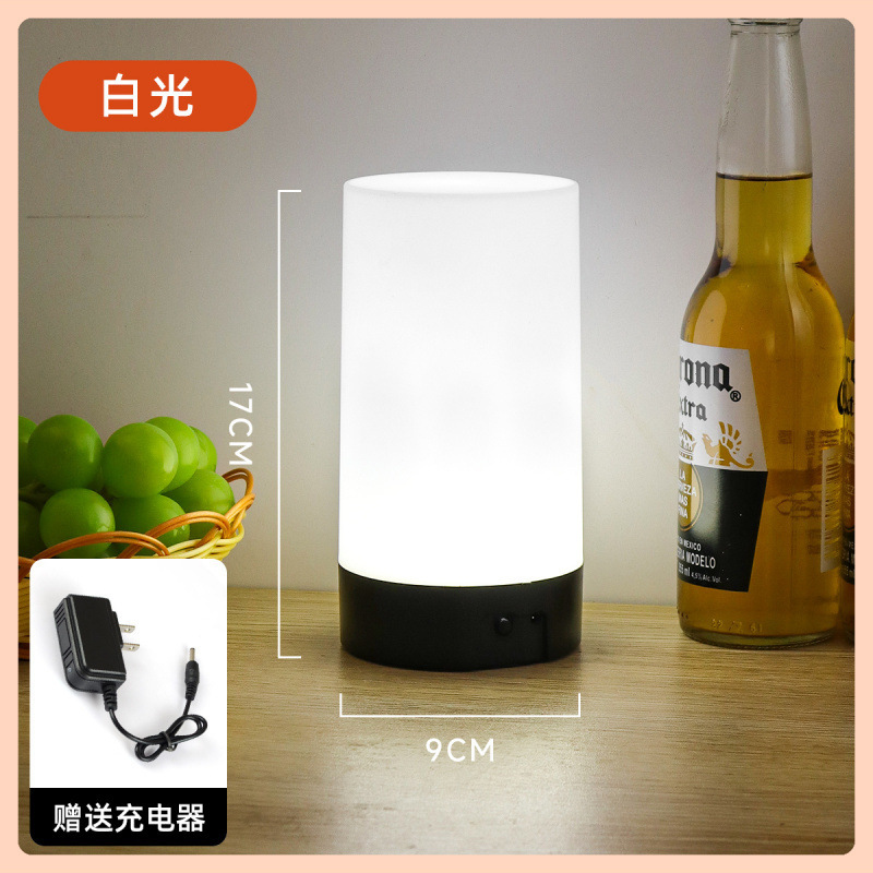 常夜灯、バーテーブル番号ライト、雰囲気ライト、充電式LEDテーブルランプ、テーブルランプ、夜食バーベキューテーブル番号ライト|undefined