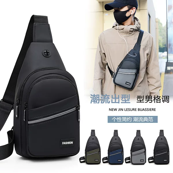 New Chest Bag Korean-style Large Capacity Multi-layer Oxford Cloth Chest Bag Outdoor Leisure Travel Hiking Men's Leisure Bag
