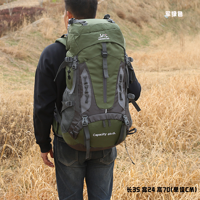 70L 大容量軽量登山バッグ男性用シューズコンパートメント付き旅行バックパックアウトドア旅行バックパック 2025|undefined