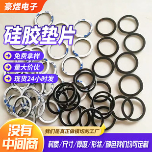 ʳƷ�����z�ܷ�|Ƭ���Ǝ����zO��ƽ�|Ȧˮ����ˮ��ĥ�ܷ�ƽ�|Ƭ