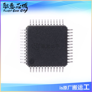 CM6500B �����· ICоƬ ��湩�� ���Ԫ���� TQFP48