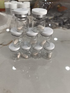 Private Growth Meat Bud Freeze-Dried Tablets, Small Molecule Active Peptides, Postpartum Improvement of Relaxation, Beauty Salon Same Product, One Tablet