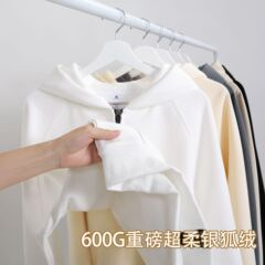 秋冬600グラム重ポンド超柔銀狐パイルフード付きジッパー付き男性ベルベット保温カーディガンコート女性ファッションカード