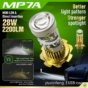 ��܇͸�R���ֱ��һ�wʽ�~��͸�RH4�h��һ�w�Ԏ��о�͸�R��܇���b