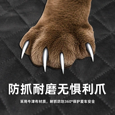 Bed, Scratch-Resistant and Dirt-Resistant Suv – Other Automotive Interior Supplies