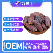 Ҭ���t����Ҭ���½�Ҭ��Ҭ���ؼ��½����w����ʳԴ�^���Sһ�����l