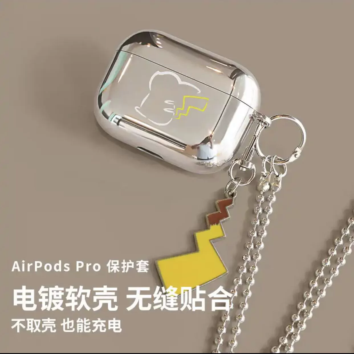 Электро -покрытые AirPodSPro3 поколение Bluetooth наушники защит