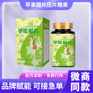 �������Ĺ��팣�� �O����Ƭ��Ƭ�ǹ� ������ʳ�w�S OEM�N�ƴ��ӹ�