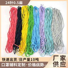 �F؛42ɫ0.5cm24ᘱ�KN95�����K�����ɾo�K��]һ���Կ��ֶ�����