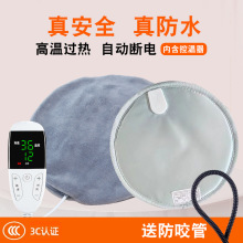 ����늟�̺�ɲ�ϴ؈��|�Ӽӟ�|؈�C�|������ů�A��늟�|������