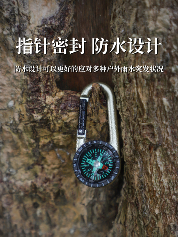 アウトドア用品dc 25亜鉛合金コンパス登山ボタンキャンプ旅行指北針|undefined