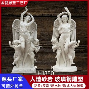 Artificial Sandstone sandstone relief sandstone manufacturers hallway screen FRP red theme sculpture beauty round carving