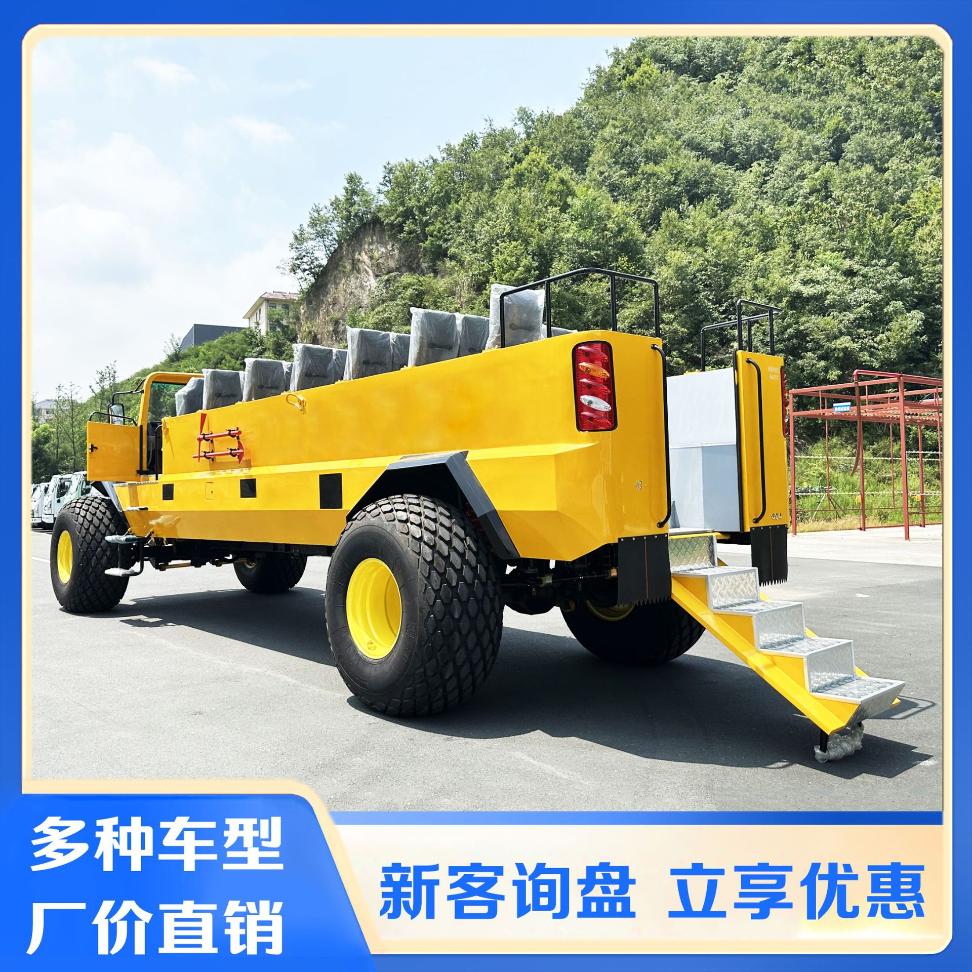 ����ֱ��6X6ԽҰɳĮ�����۹⳵ɳĮ��Ź��������˳�ɳ�����ι�