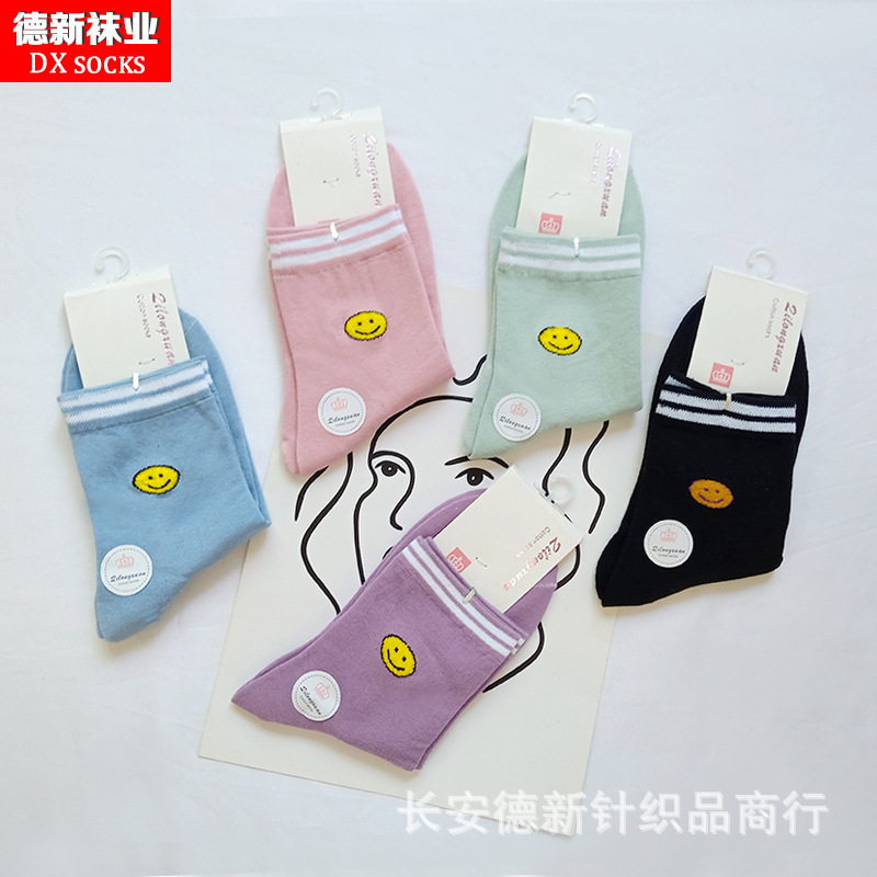 袜子女秋冬新款女袜彩色卡通长筒袜子日系彩色女士棉袜地摊袜货源